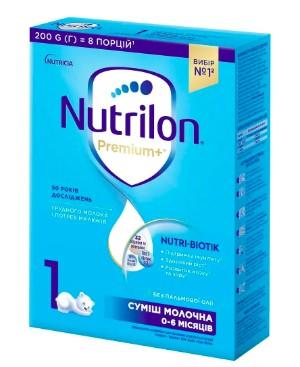 Нутрілон молочна суміш 200гр №1 Nutri-biotik